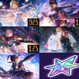 SS×52体分 茅森月歌3凸 蒼井えりか1凸 シャロ1凸 東城つかさ×4 夏目祈 | ヘブバン(ヘブンバーンズレッド)のアカウントデータ、RMTの販売・買取一覧