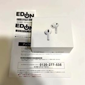 【新品未開封】AirPods Pro 3 (第3世代)