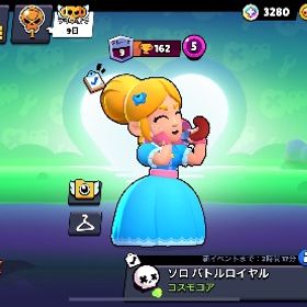 使わなくなりましたので売ります。サブ垢に旧オール紺盾 引退垢 激レアスキン多数⭐️34790トロブロスタ引退垢ブロスタ垢ブロスタ1000トロ代行します これは買わないでください⚠キャラ、...ブロスタ神垢破格ブロスタ神垢破格に様ブロスタブロスタ代行ブロスタ代行フランケン サージ 初期アカウント引退垢 ブロスタブロスタ引退user110903様マスターレアスキンアカウントガチバトル、トロ上げなどなんでも受け付けます‼️最短即日対応⭕️ブロスタ引退アカウント⭐️急ぎです！ ブロスタアカウント トプラン四 総トロ八万超えブロスタ垢ブロスタ代行します！値下げ交渉可 売りたいです今から24時間1000オフ！ガチバトルマスター初心者おすすめ シェリー1000トロ コイン13000 値段交渉できますブロスタ引退値段交渉あり！！！【ブロスタ 引退アカウント】超破格！レアスキン多数ブロスタ総トロ33999ブロスタ1000まで代行ケンジ１０００トロ以上アカウント販売2019年開始の古参垢引退の為お譲りしますブロスタトロ1000までどのキャラでも代行ブロスタアカウントアカウント販売