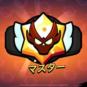 緑盾、赤盾、紺盾、虹盾、ガチバトルの代行など最短即日で承ります！前までの赤盾6体緑盾6体破格垢！即引き継ぎ対応！ブロスタブロスタ引退します。限定スキン多数保持ブロスタアカウント販売ブロスタブロスタ古参垢メアド変更可能！ケンジ以外キャラもってます！急ぎのため大特価‼️赤盾アカウント激レアスキンリコシェ所持！ サブ垢にどうでしょうかブロスタアカウント売りますブロスタ進行垢激レアスキンリコシェ所持ブロスタ引退垢《本日限定》サブ垢にどうでしょうか？サブ垢にどうでしょうか？【ハイチャ38体！全キャラ所持！トロ6万越え！新キャラ所持！値下...引退アカ超破格‼️引退垢✨✨ブロスタブロスタあかブロスタ値下げ交渉可 引退垢 キャラ数76 スキン大量ありブロスタ神垢ブロスタ スキン多数 金欠出品ぶろすたアカウント全キャラいます！赤盾も！昔のスキンやレアスキンなども！お得ですよ！トロ50000↑赤盾緑盾多数、激レアスキンあり紺盾３体ハイパーチャジ持ち18体[期間限定]23000円→15000円に値下げ‼️ パワー11多数‼️スキンも豊...引退垢 限定スキン有り本垢引退するので売ります！古参引退垢 スターシェリーなどレアスキン多数早急希望！ ブロスタ引退垢 四年分 赤8体 スキン75個ブロスタ垢