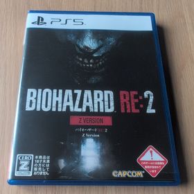 カプコン(CAPCOM)のバイオハザード RE：2 Z Version(家庭用ゲームソフト)