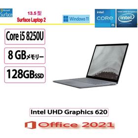 マイクロソフト(Microsoft) ノートパソコン マイクロソフト Surface Laptop 2 LQL-00025[プラチナ]/Core i5/128GB/8GB