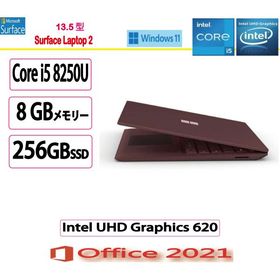 マイクロソフト(Microsoft) ノートパソコン マイクロソフト Surface Laptop 2 LQN-00060 [バーガンディ]/Core i5/256GB