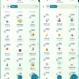 #2336 LV 61 チームなし(57 色違い) PTC ログイン 2.9m 星の砂