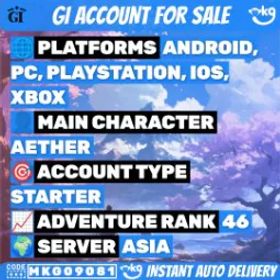 🔱👑 AI AR46 👑 ⭐⭐⭐⭐⭐×5 💥 24両神里戦車 ⚔️ 神里綾人💦 七七❄️ディルック🔥!MKG09081