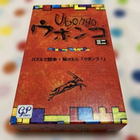 Ubongo ウボンゴ パズルゲーム