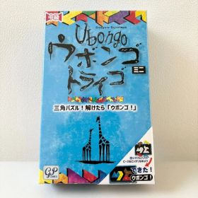 【新品】Ubongoウボンゴトライゴミニ ボードゲーム 日本語版