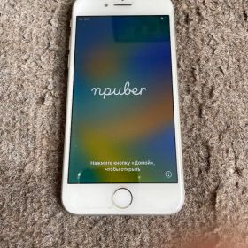 iPhone8 256GB シルバー SIMフリー 本体のみ バッテリー交換推奨