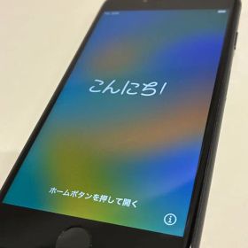 iPhone 8スペースグレー 本体