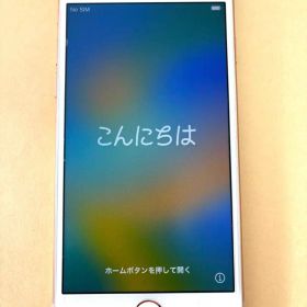 【美品】iPhone8 64GB ゴールド Apple