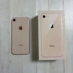 iPhone 8 ピンクゴールド 64GB