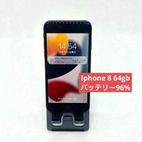 Apple iPhone 8 64gb ブラック
