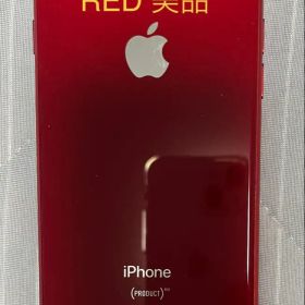 iPhone8 64GB RED 美品 BT交換品