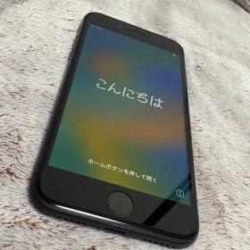 美品iPhone8 スマートフォン本体のみ