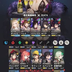 ５凸キャラ複数所持！💎15万↑所持! | ブラウンダスト2(ブラダス2)のアカウントデータ、RMTの販売・買取一覧