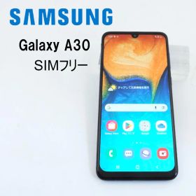 Galaxy A30 32GB UQ mobile Android 10 ブルー