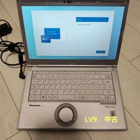 ノートパソコン 中古 Letsnote CF-LV9RDQVS