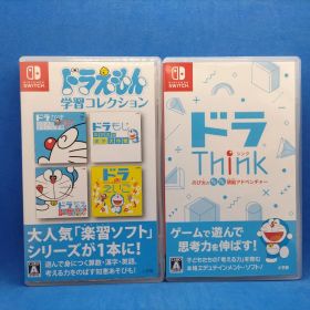 ドラThink のび太のわくわく頭脳アドベンチャー+学園コレクション