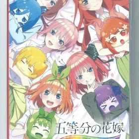 y Switch 五等分の花嫁 ごとぱずストーリー