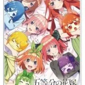 Switch／五等分の花嫁 ごとぱずストーリー