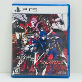 【中古】 ゲームソフト 真・女神転生V Vengeance ELJM-30429 プレイステーション5 ロールプレイング【代金引換不可・日時指定不可】【ネコポス発送】【飾磨店】(家庭用ゲームソフト)