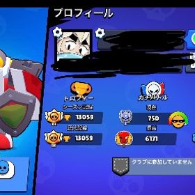 ブロスタサブ垢 | ブロスタ(ブロウルスターズ)のアカウントデータ、RMTの販売・買取一覧