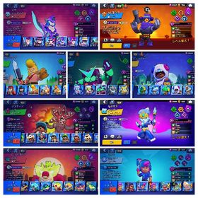 引退垢。買い取って欲しいです😭 | ブロスタ(ブロウルスターズ)のアカウントデータ、RMTの販売・買取一覧