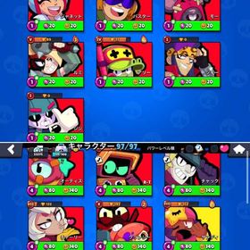 ブロスタ古参垢⚠️メアド変更まだ出来ないなで購入禁止 | ブロスタ(ブロウルスターズ)のアカウントデータ、RMTの販売・買取一覧