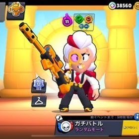 実績作りのため格安！ガチバトル💎✨️トプラントロ上げ代行🏆✨ | ブロスタ(ブロウルスターズ)の代行、RMTの販売・買取一覧