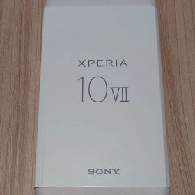 【新品】Xperia 10 Ⅶ SO-52F ホワイト W