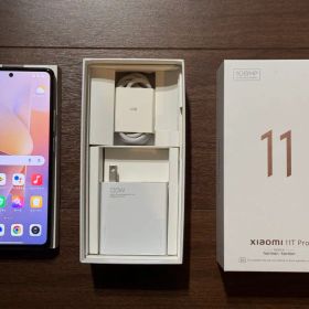 Xiaomi 11T Pro Moonlight White 128GB