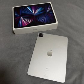 iPad Pro 11インチ 第三代 シルバー 本体 256GB