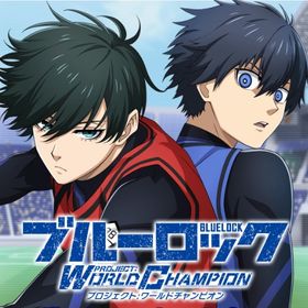 石180000個+ランダム星3キャラ43体+11連チケット2枚+星3チケット12枚 | ブルーロックPWCのアカウントデータ、RMTの販売・買取一覧
