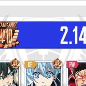 超廃課金引退アカウント | ブルーロックPWCのアカウントデータ、RMTの販売・買取一覧