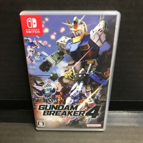 Switch ガンダムブレイカー4 通常版