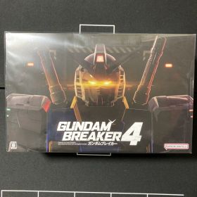 Switch ガンダムブレイカー4 コレクターズエディション 新品未開封