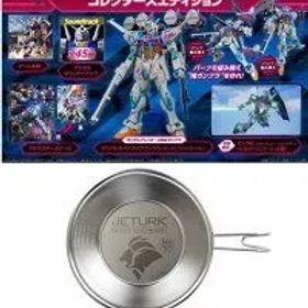 【新品】 ガンダムブレイカー4 コレクターズエディション Switch & シェラカップ