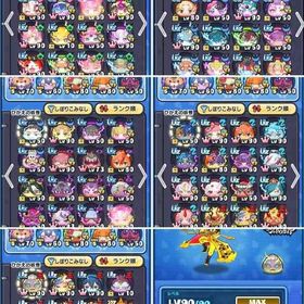 ホロライブキャラも人権も豊富 | 妖怪ウォッチ ぷにぷにのアカウントデータ、RMTの販売・買取一覧