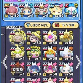 スコアタ シュカ、クロエエンマあり | 妖怪ウォッチ ぷにぷにのアカウントデータ、RMTの販売・買取一覧