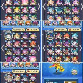 ホロライブキャラも人権も豊富 | 妖怪ウォッチ ぷにぷにのアカウントデータ、RMTの販売・買取一覧