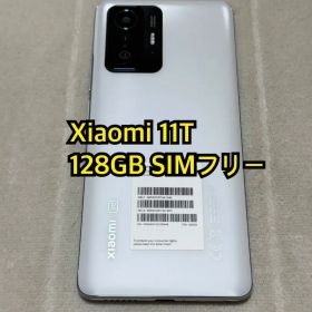 Xiaomi 11T 128GB SIMフリー
