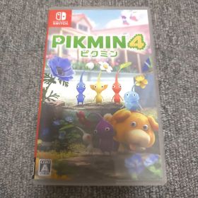 ピクミン4