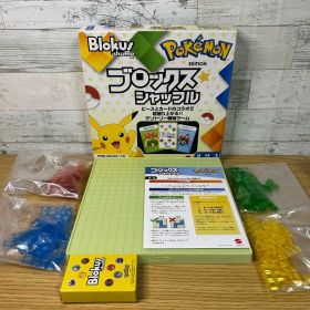 Blokus ブロックス シャッフル POKEMON EDITION ポケモン