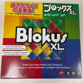 【新品 未使用品】ブロックス XL