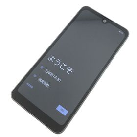 アクオス(AQUOS)の【A】SH-53D/AQUOS wish3/353366545879965(スマートフォン本体)