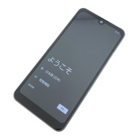 アクオス(AQUOS)の【B】SH-53D/AQUOS wish3/353366545880062(スマートフォン本体)