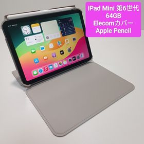 アップル(Apple)のiPad Mini 第6世代 64GB 、 カバー、 Pencil(タブレット)