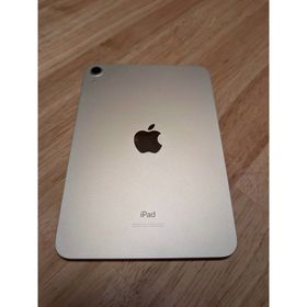 アイパッド(iPad)の【美品】iPadmini 64GB(タブレット)