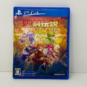 中古 ゲームソフト 聖剣伝説 VISIONS of MANA プレイステーション4 アクションロールプレイング 2024年製 PLJM-17339 【617】(家庭用ゲームソフト)
