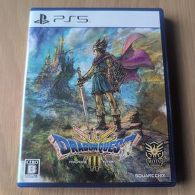 スクウェアエニックス(SQUARE ENIX)のドラゴンクエストIII そして伝説へ…(家庭用ゲームソフト)
